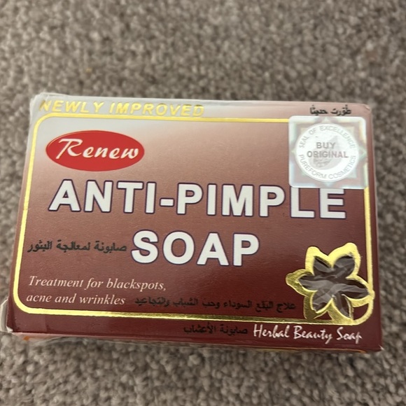 Anti-Pimple Soap - Brown - Picture 2 of 7